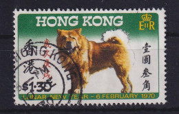 Hongkong 1970 Jahr Des Hundes Mi.-Nr. 247 Gestempelt - Autres & Non Classés