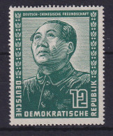 DDR 1951 Mao Zedong Mi.-Nr. 286 Postfrisch ** Tiefst Gepr. PAUL BPP - Neufs