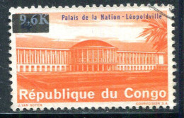 CONGO- Y&T N°666- Oblitéré - Unused Stamps