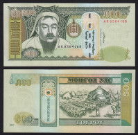 Mongolei - Mongolia 500 Tugrik 2007 Banknote UNC Pick 66    (19974 - Other - Asia
