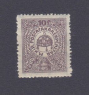 1916 Hungary 179 Stephen's Crown In A Circle - Unused Stamps