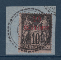 OBLITÉRATION CAD FEZ MAROC Sur TYPE SAGE N° 3 Sur FRAGMENT - Used Stamps