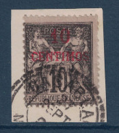 OBLITÉRATION CAD FEZ CASABLANCA Sur TYPE SAGE N° 3 Sur FRAGMENT - Used Stamps