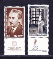 ISRAEL N°  360 & 361 ** MNH Neufs Sans Charnière, TB (D6518) Congrès Sioniste, Hommage Aux Combattants- 1968 - Unused Stamps (with Tabs)