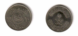 SAUDI ARABIA   10 HALAL 1980 (1400) (KM # 54) #7621 - Saoedi-Arabië