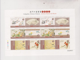 MACAU 2013 Nice Sheet MNH - Blocks & Sheetlets