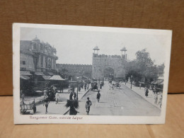 JAIPUR (Inde) Sanganeer Gate Animation - India