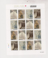 MACAU 2013 Nice Sheet MNH - Blocchi & Foglietti