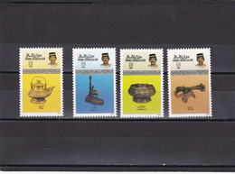 Brunei Nº 365 Al 368 - Brunei (1984-...)