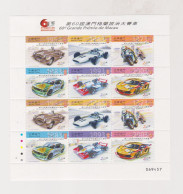 MACAU 2013 Nice Sheet MNH - Blocs-feuillets