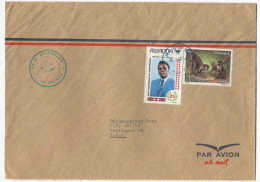 Cover Rwanda 1989 Monkey President Arimana - Cartas & Documentos