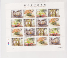 MACAU 2012 Nice Sheet MNH - Hojas Bloque