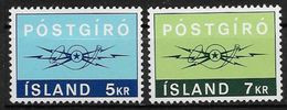 Islande 1971 N° 406/407  Neufs ** MNH Chèques Et Virements Postaux - Unused Stamps