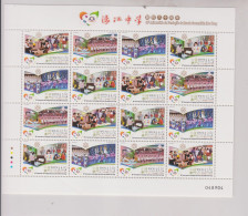 MACAU 2012 Nice Sheet MNH - Blocks & Sheetlets