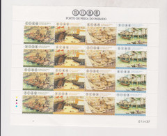 MACAU 2012 Nice Sheet MNH - Blocks & Sheetlets