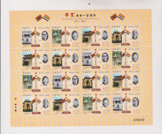 MACAU 2012 Nice Sheet MNH - Blocks & Sheetlets