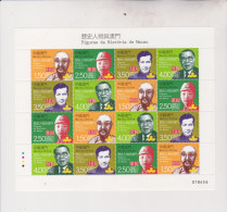 MACAU 2011 Nice Sheet MNH - Blocks & Kleinbögen