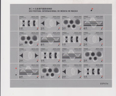 MACAU 2011 Nice Sheet MNH - Blocchi & Foglietti