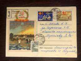 RUSSIA USSR FDC COVER REGISTERED LETTER 1958 YEAR RED CROSS HEALTH MEDICINE STAMPS - Storia Postale