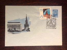 RUSSIA USSR FDC COVER 1962 YEAR CANCER HEALTH MEDICINE STAMPS - Covers & Documents