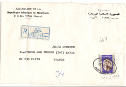 KOWEIT YT N°787 SEUL OBLITERE SEUL SUR LETTRE RECOMMANDEE POUR LA FRANCE - Kuwait