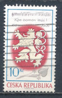 °°° CZECH REPUBLIC - Y&T N°542 - 2009 °°° - Used Stamps