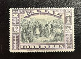 GREECE, 1924 REPUBLIC ISSUE DEATH OF LORD BYRON AT MISSOLONGHI 2d, MNH - Neufs