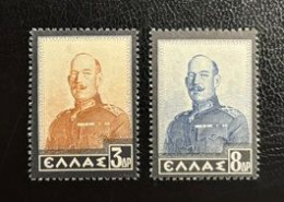 GREECE 1936, KING CONSTANTINE, MNH - Unused Stamps