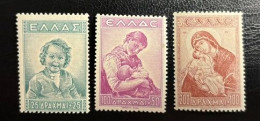 GREECE 1943, WELFARE CHILDREN, MNH - Unused Stamps