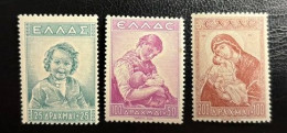 GREECE 1943, WELFARE CHILDREN, MNH - Ungebraucht