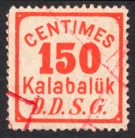 KALABALUK DDSG D.D.S.G. Danube Turkey Revenue Austria Hungary KuK K.u.K Ship Steamer Ticket KALABALÜK 150 C 1890's - Fiscali