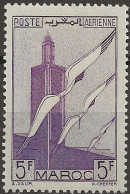 Maroc, Poste Aérienne N°48** (ref.2) - Aéreo