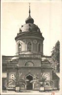 41105950 Schwetzingen Moschee Schwetzingen - Schwetzingen