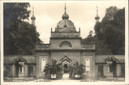 41105913 Schwetzingen Moschee Schwetzingen - Schwetzingen