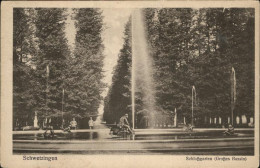 41105909 Schwetzingen Schlossgarten Schwetzingen - Schwetzingen