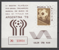 Brasile 1978 - Coppa Del Mondo Argentina 78 Bf - 1978 – Argentine