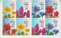 ISRAEL 2018 SPRING FLOWER GLEBIONIS CORONARIA PURPLE CLOVER CENTAUREA TULIP BOOKLET - Carnets