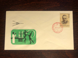 RUSSIA USSR FDC COVER 1964 YEAR SEMASHKO SURGEON SURGERY HEALTH MEDICINE STAMPS - Briefe U. Dokumente