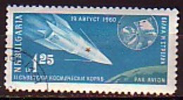 BULGARIA / BULGARIE - 1961 - Cosmos - 1v (O) - Gebraucht
