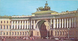 LENINGRAD.. ARCH OF THE GENERAL STAFF. 1979, POSTCARD, 180/90 Mm, UNUSED, 1979,  RUSSIA - Musées