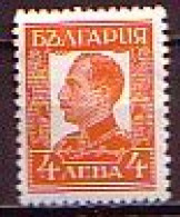BULGARIA - 1931 - Roi Boris Lll - 4 Lv ** Mi 228 L / Yv 220 B Ll - Nuovi