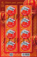 2024.02.14. Chinese Zodiac Signs - Year Of The Dragon - MNH Sheet - Ongebruikt