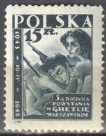 Poland 1948 Ghetto Uprising - Mi.485 - MNH (**) - Unused Stamps