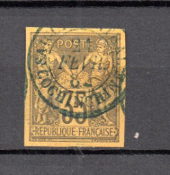 France Colonies 1878 Old Sage Stamp (Michel 44) Nice Used Saigon Central (Cochina) - Sage
