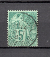 France Colonies 1881 Old Sage Stamp (Michel 48) Used Noumea Pitre/Guadeloupe - Sage