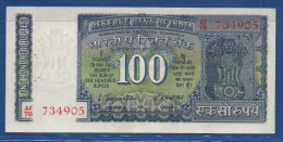 INDIA - P. 64a – 100 Rupees ND, XF/aUNC-,  Serie AF78 734905 - 	 Without Plate Letter Signature: S. Jagannathan (1970) - India