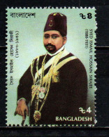 BANGLADESH - 1992 - Syed Ismail Hossain Sirajee (1880-1931), Social Reformer - MNH - Bangladesch