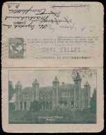 AUSTRALIA(1913) Government House, Perth. Illustrated Lettercard (used). LC14-56D. - Postal Stationery