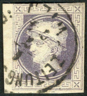 Austria, 1867, Merkur, Triest Zeitungsexped CDS - Gebraucht