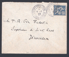 1907   Lettre De L'Ambassade De France à  Constantinople Vers Jérusalem Passage à Beyrouth Yv 17 Seul - Lettres & Documents